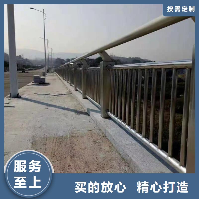 弋江灯光铝艺栏杆