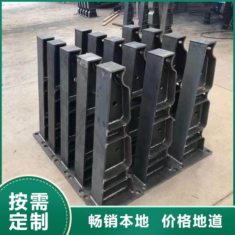 人行道栏杆市场价格