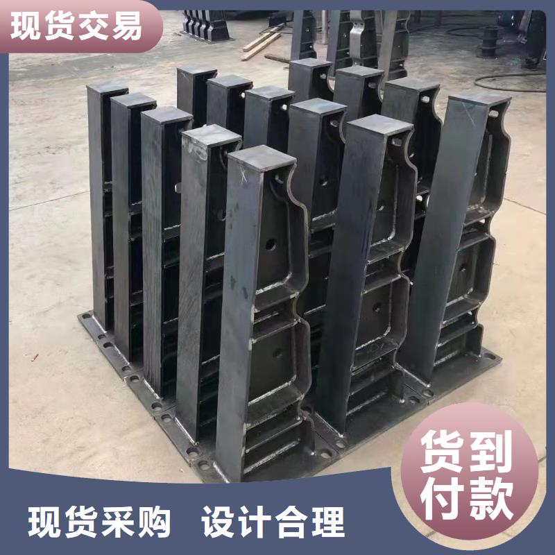 防撞不锈钢复合管栏杆安装价格