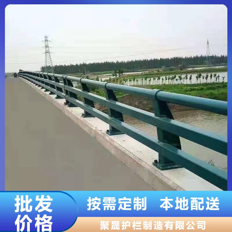 制造桥梁护栏的厂家