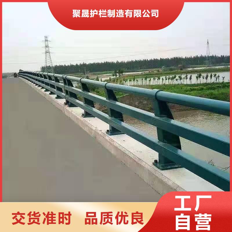桥上护栏定制加工