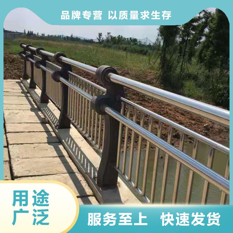 供应河道景观护栏_厂家/供应