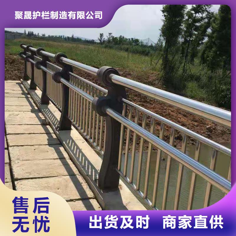 找铝合金栏杆-现货充足有保障