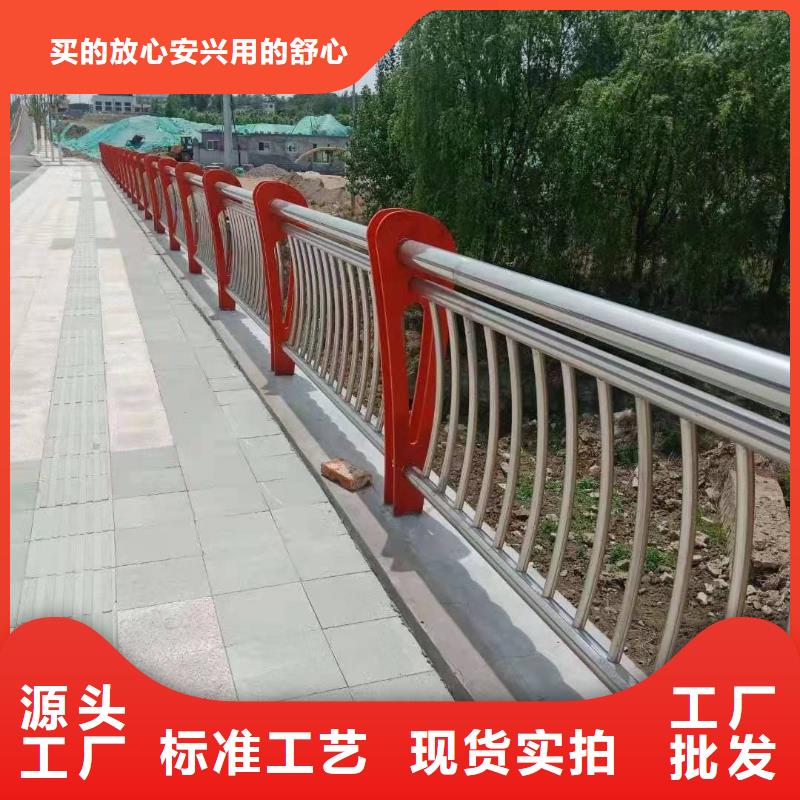 买桥梁护栏必看-欢迎选购