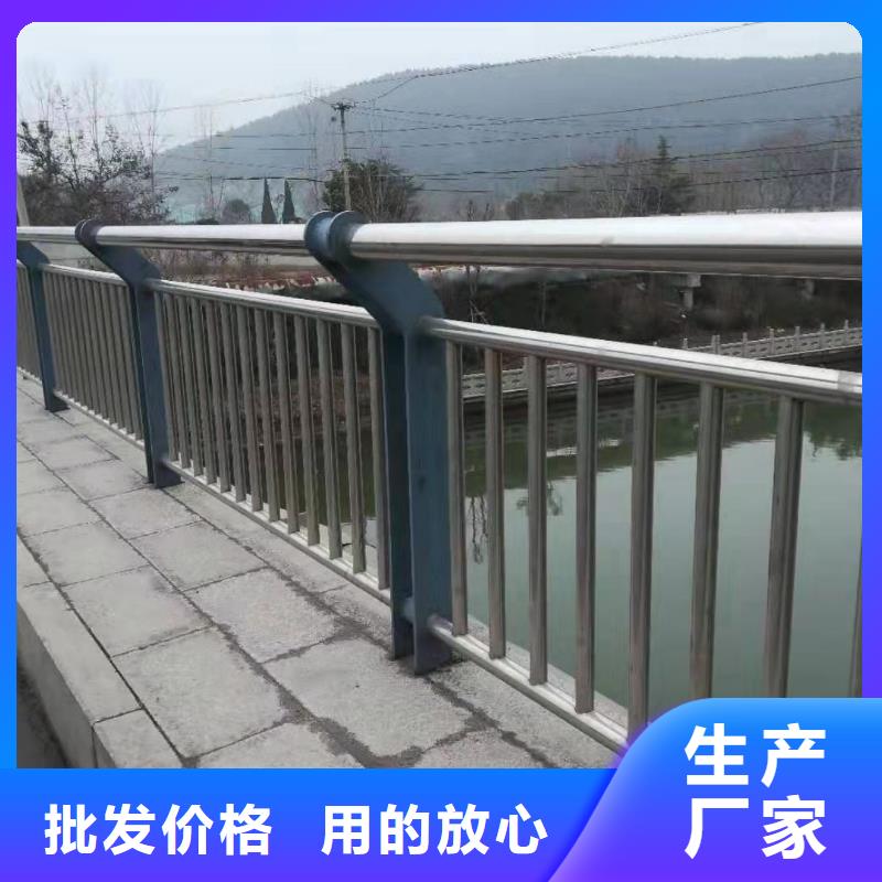 制造桥梁护栏的厂家