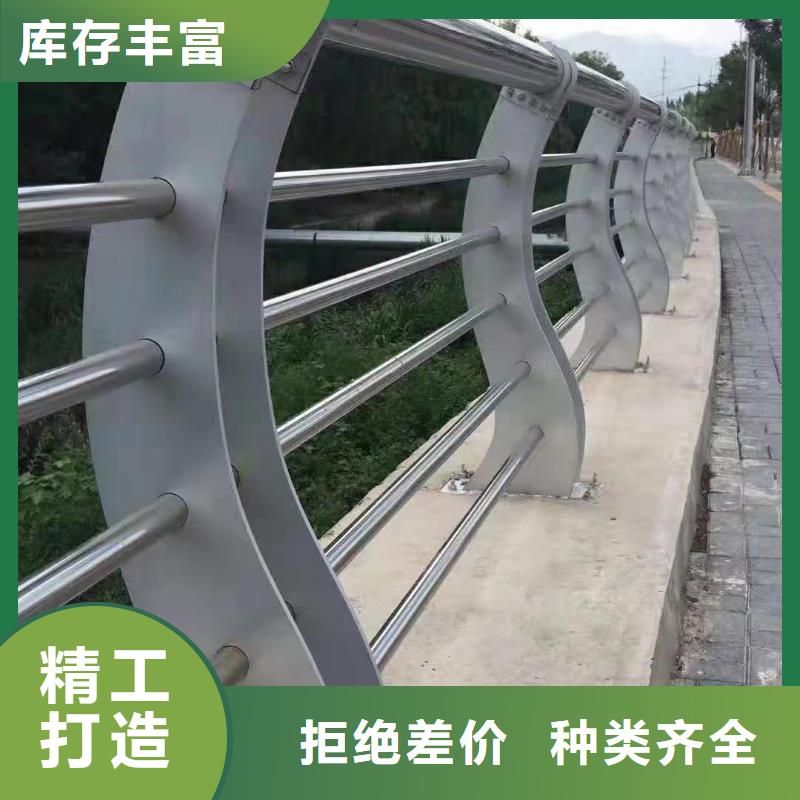 公路防撞护栏诚信经营