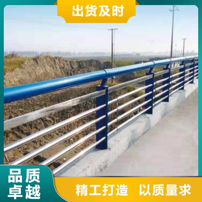 304防撞栏杆厂家实力雄厚