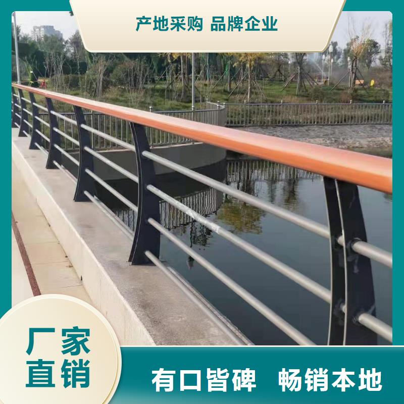 护栏精工细致打造