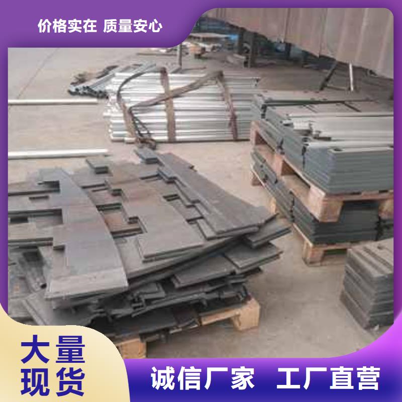 城市公路桥梁防撞护栏-值得购买