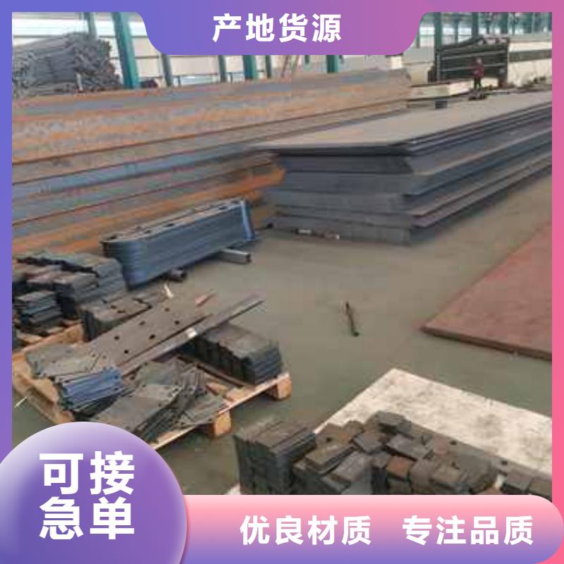 桥梁灯光栏杆
