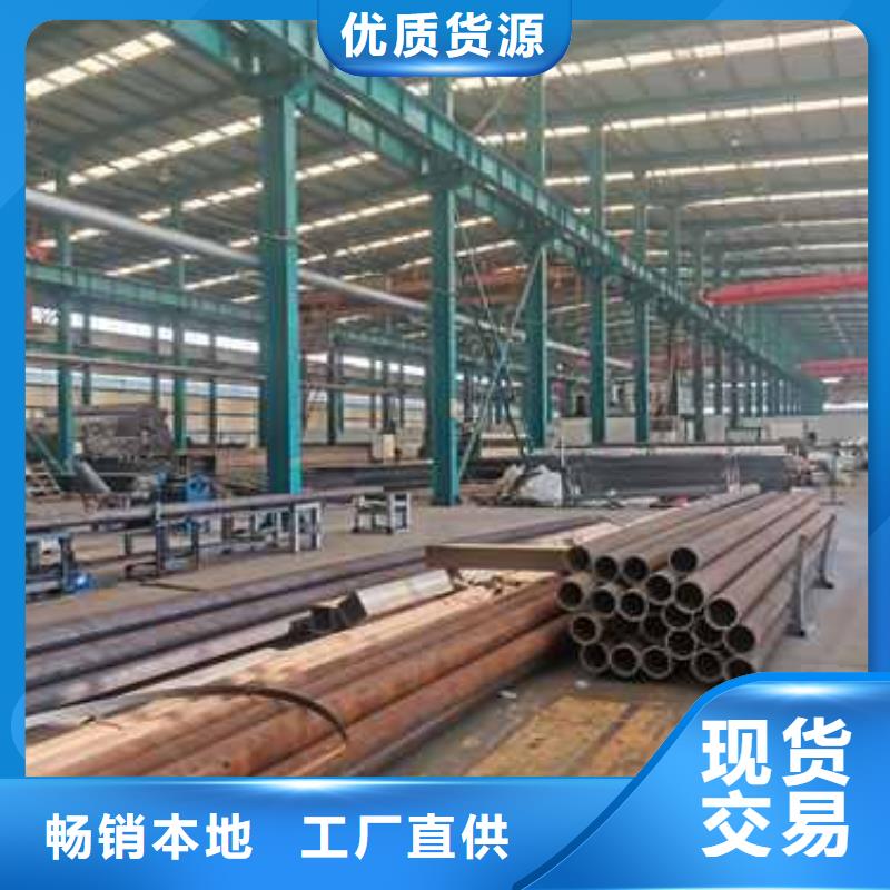 人行横道隔离栏贴心售后