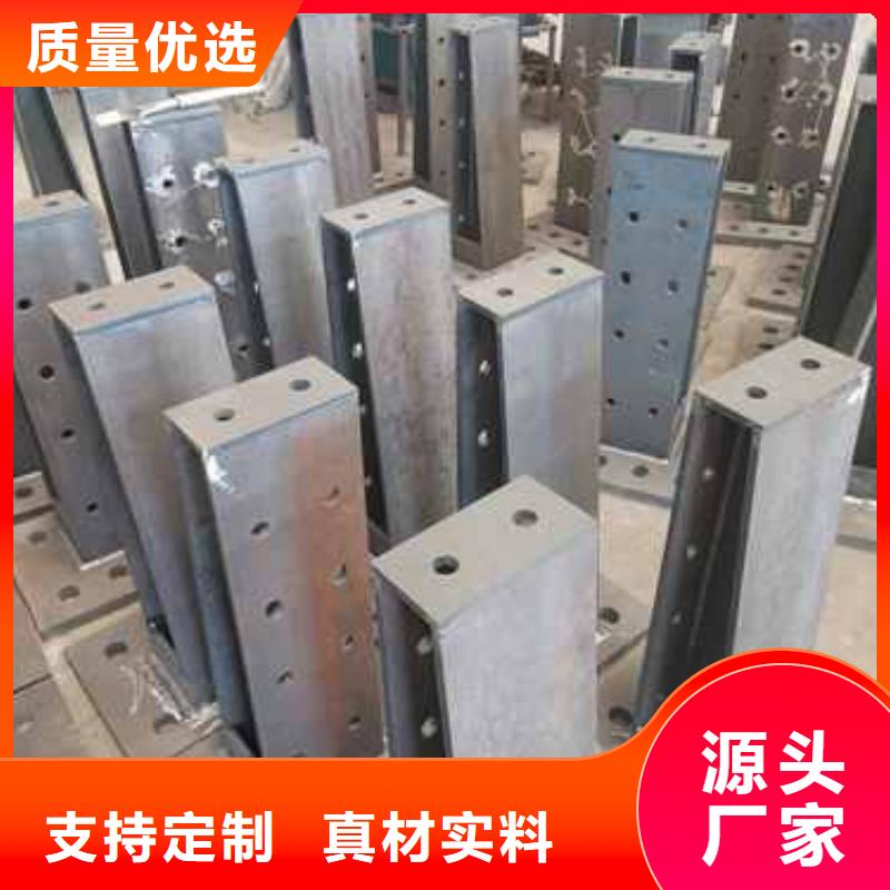 优惠的河道防撞护栏正规厂家