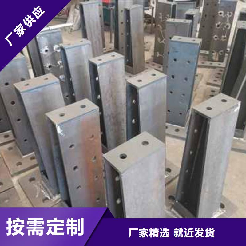 镀锌钢索护栏厂家数十年行业经验