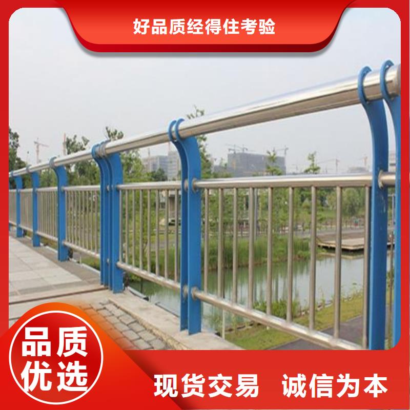 碳素钢复合管护栏-2024厂家热销产品