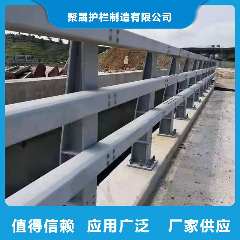 推荐：304不锈钢复合管桥梁护栏生产厂家