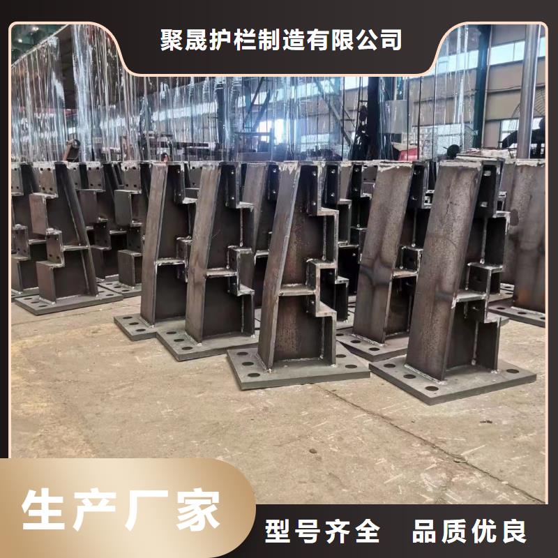 2025发货快速#木纹转印护栏#实体厂家