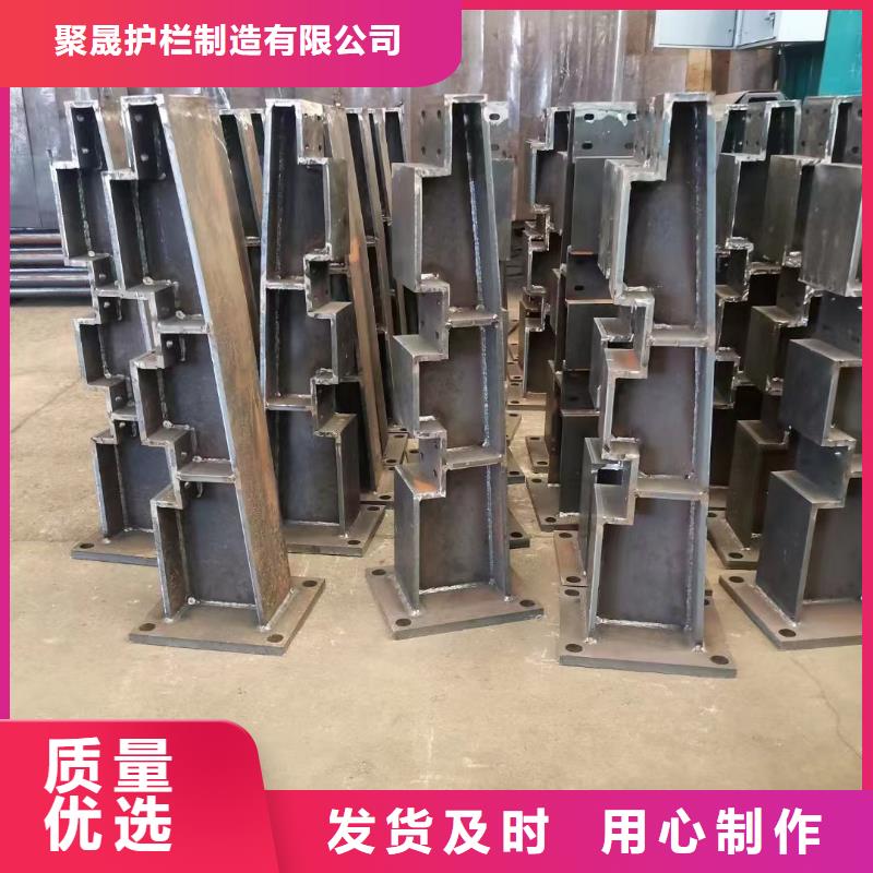 景观栏杆_快来了解