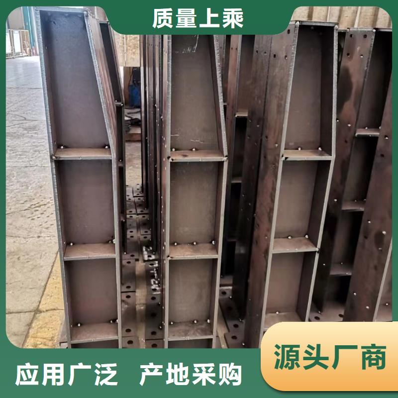 性价比高的马路不锈钢拉索栏杆厂家