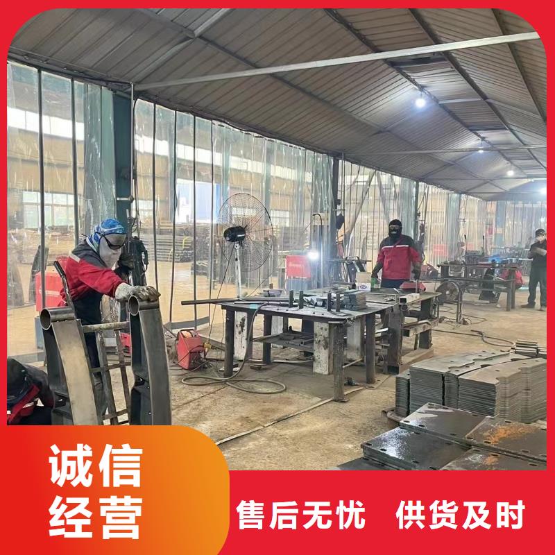 质量可靠的马路不锈钢灯光栏杆生产厂家