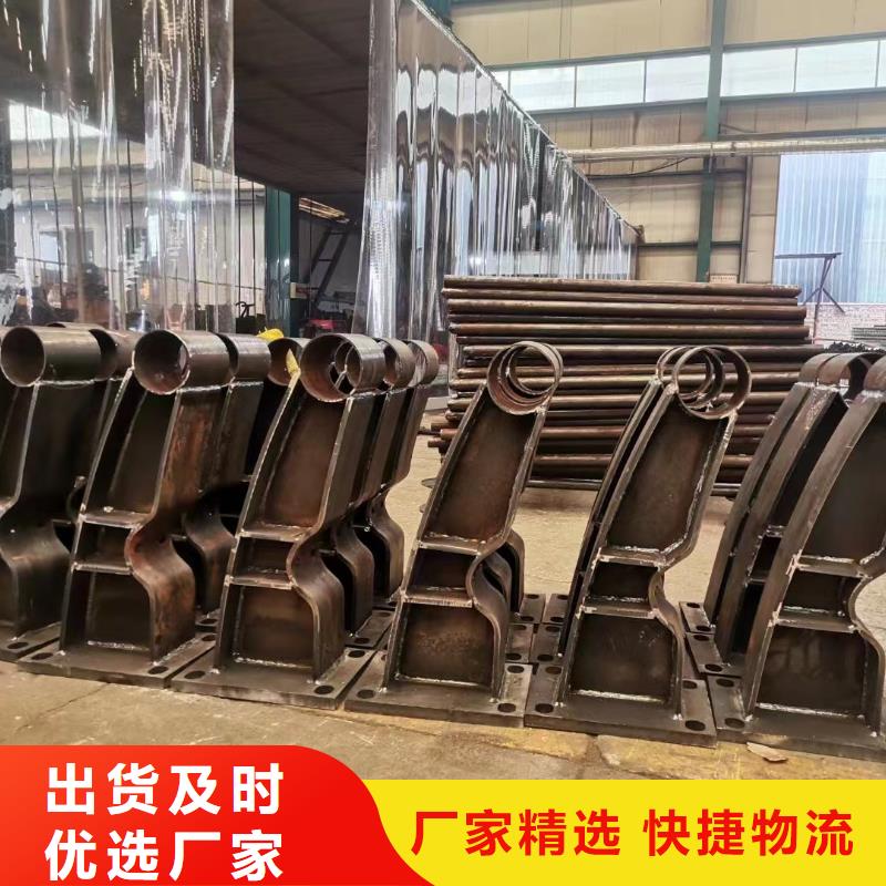 销售木纹护栏_厂家/供应