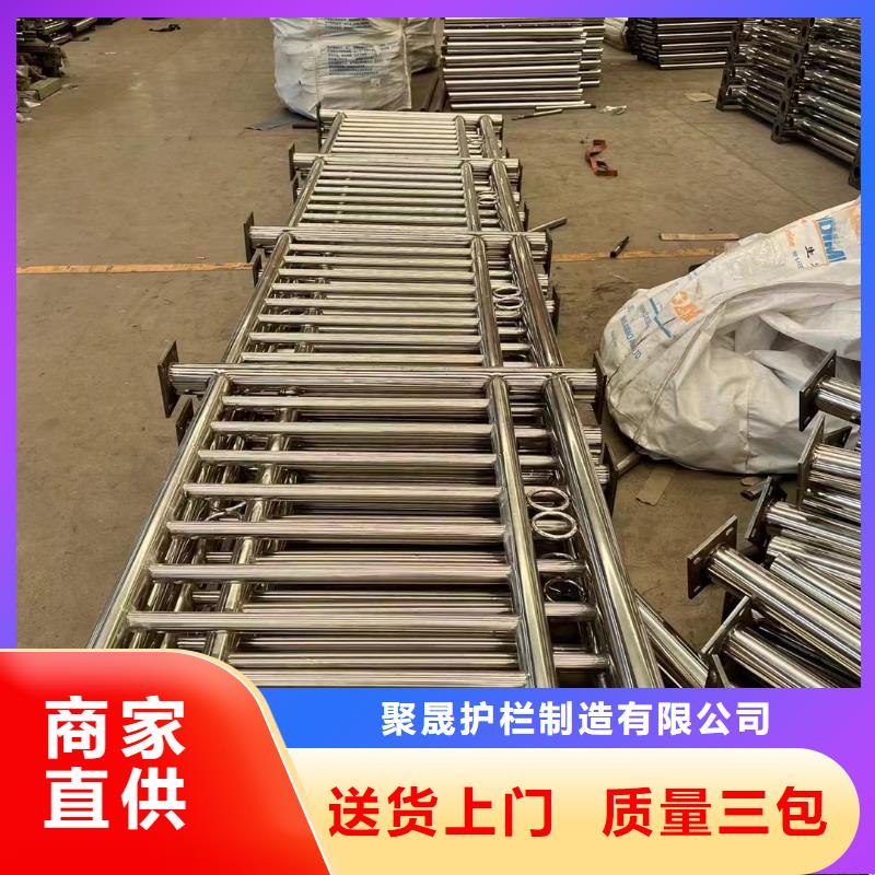 钢管护栏原厂定做