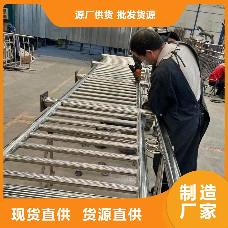 现货供应不锈钢桥梁栏杆_优质厂家