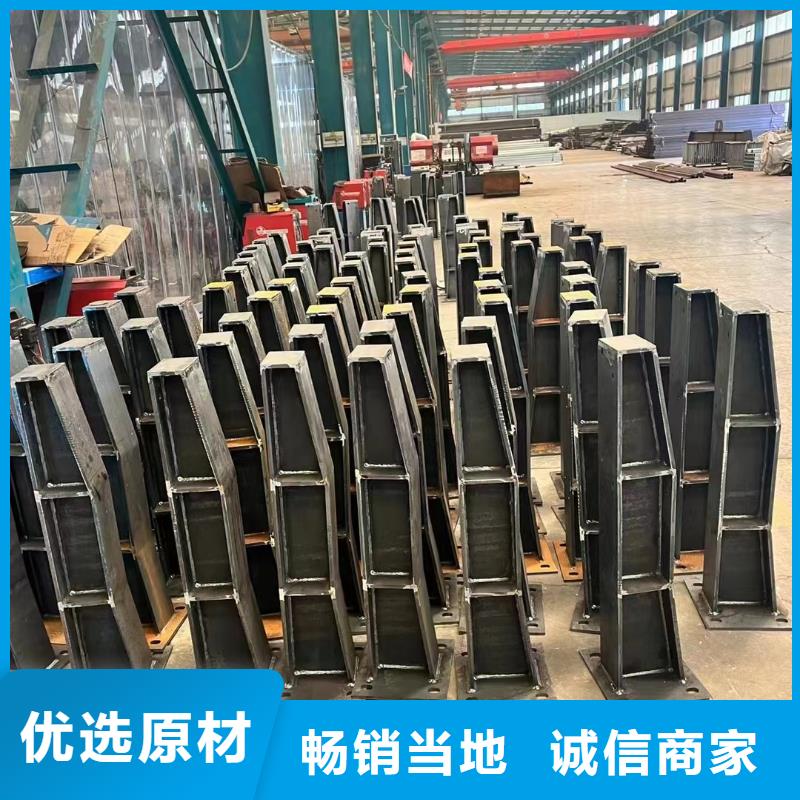 优质马路不锈钢复合管栏杆的批发商