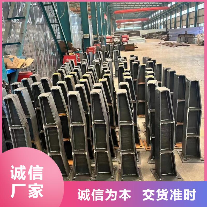 护栏城市景观防护栏诚信商家服务热情