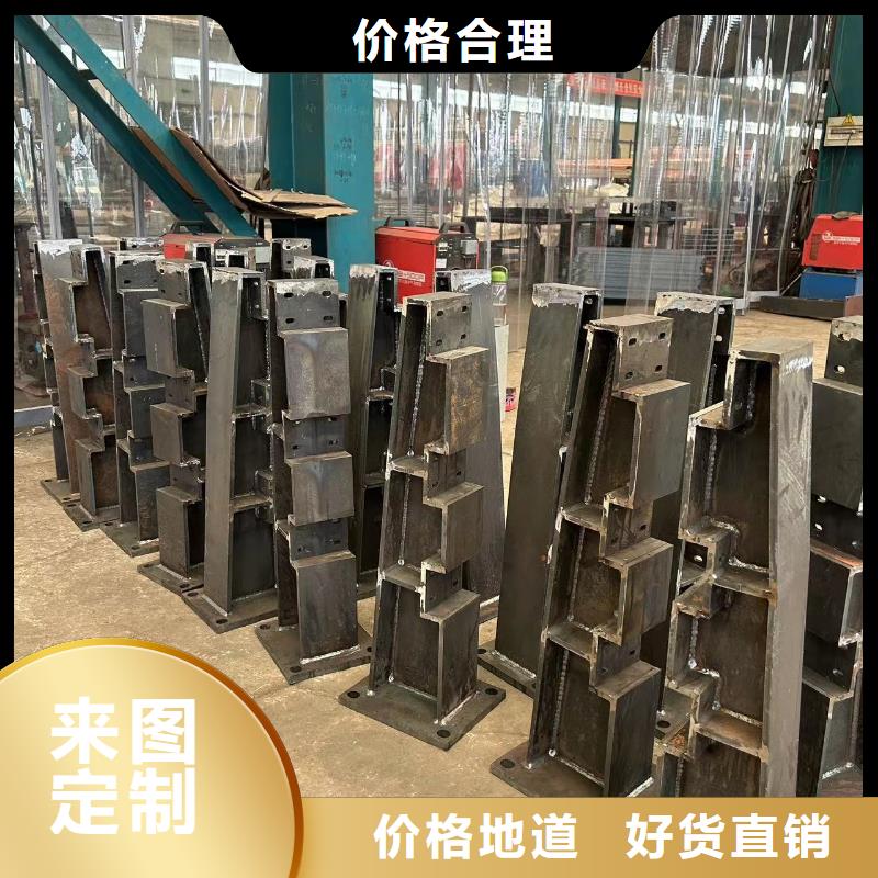 桥梁防撞护栏实体厂家-放心选购