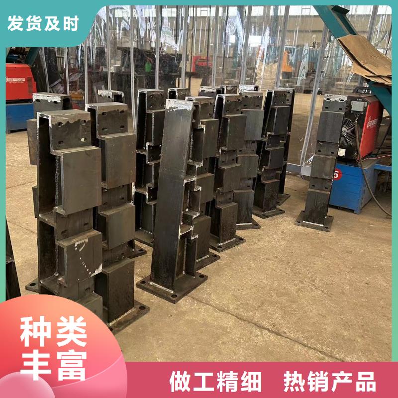 钢背木护栏款式齐全