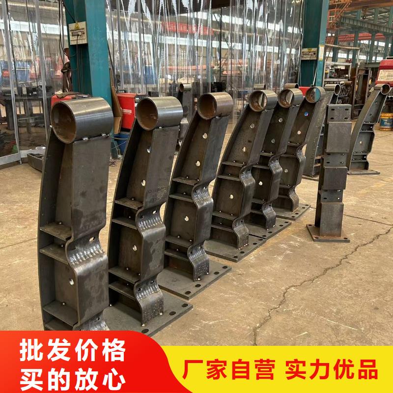 四横梁防撞栏杆厂家价格合理