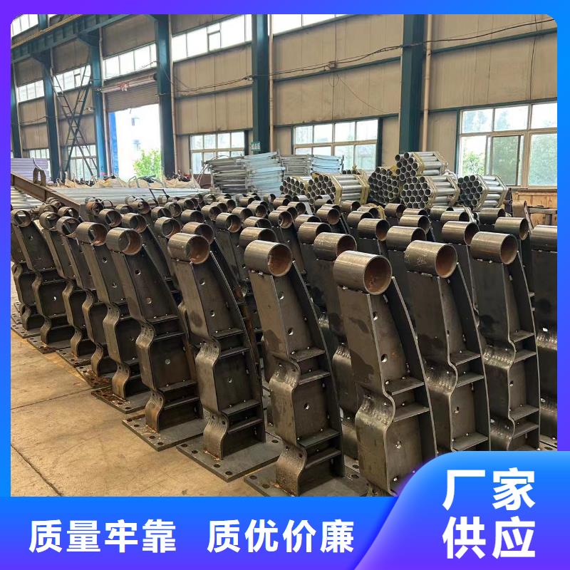 马路铝合金栏杆选择我们明智