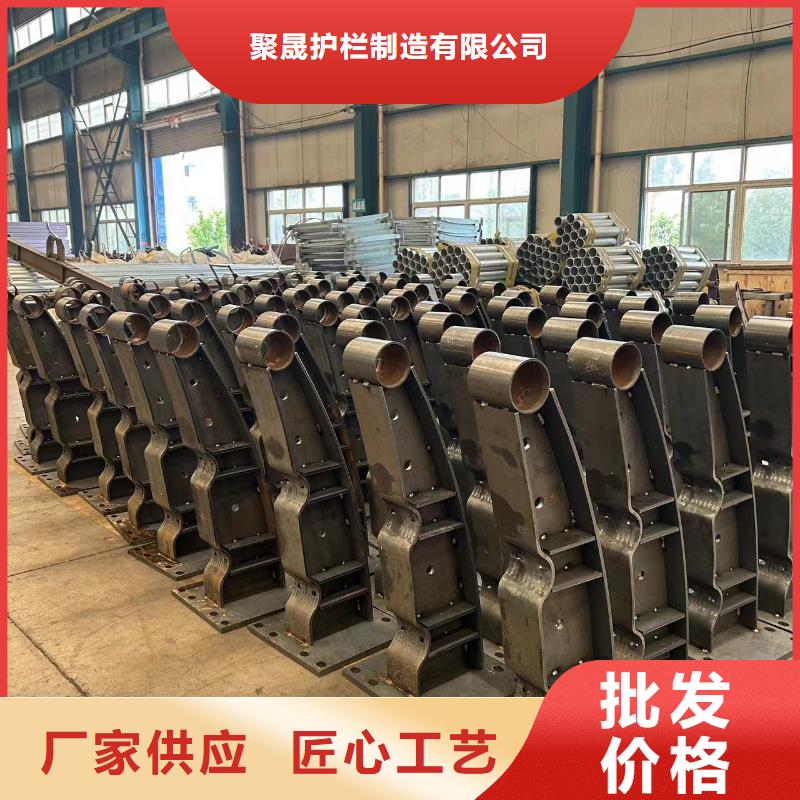 不锈钢复合管栏杆、不锈钢复合管栏杆厂家-诚信经营