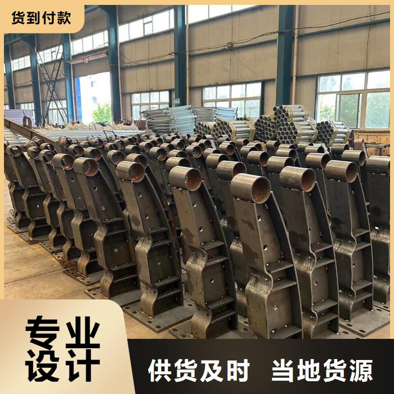 选购圆管防撞栏杆认准聚晟护栏制造有限公司