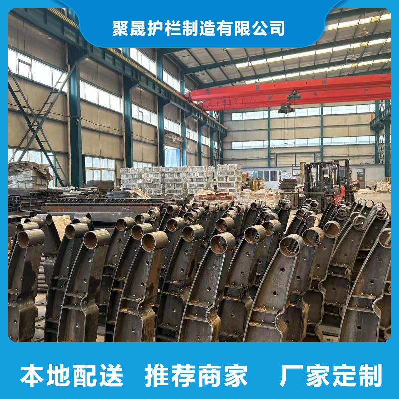 护栏桥梁护栏厂服务周到