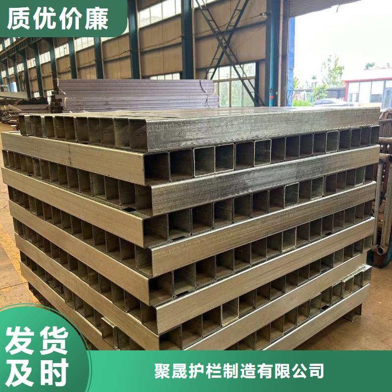 马路不锈钢防撞栏杆实体大厂