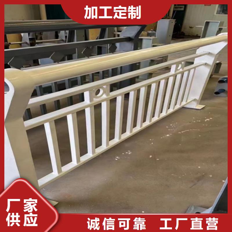 优选不锈钢拉索栏杆白沙县厂家