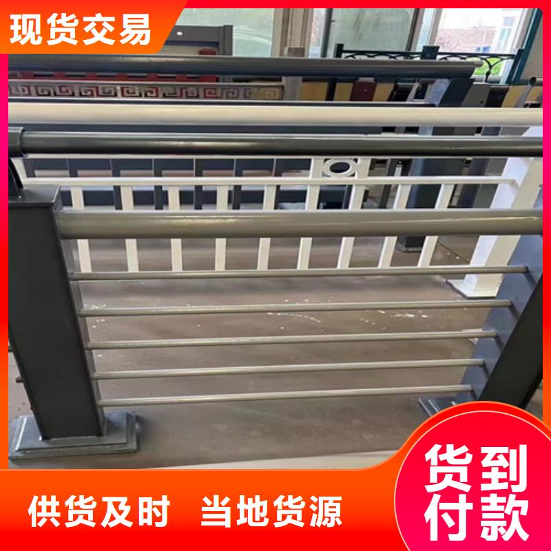 桥梁复合管护栏-专注桥梁复合管护栏十多年
