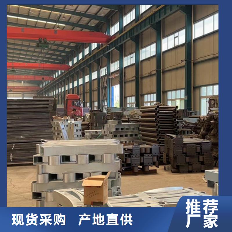 桥梁栏杆_多年生产经验