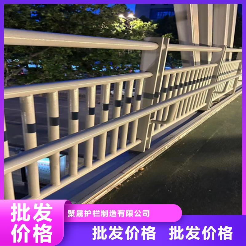 不锈钢拉索栏杆找聚晟护栏制造有限公司