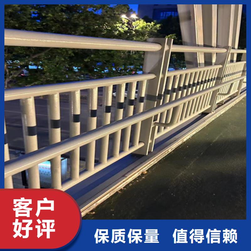 木纹转印护栏-诚信经营