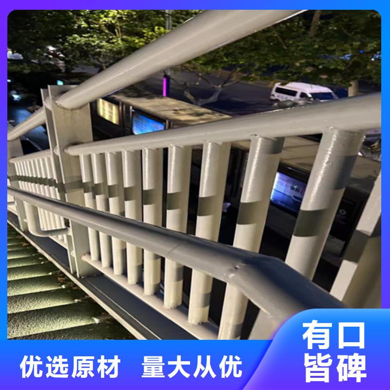 木纹转印护栏-实业厂家