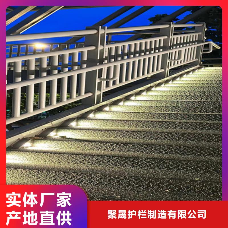 不锈钢碳素钢复合管品类多