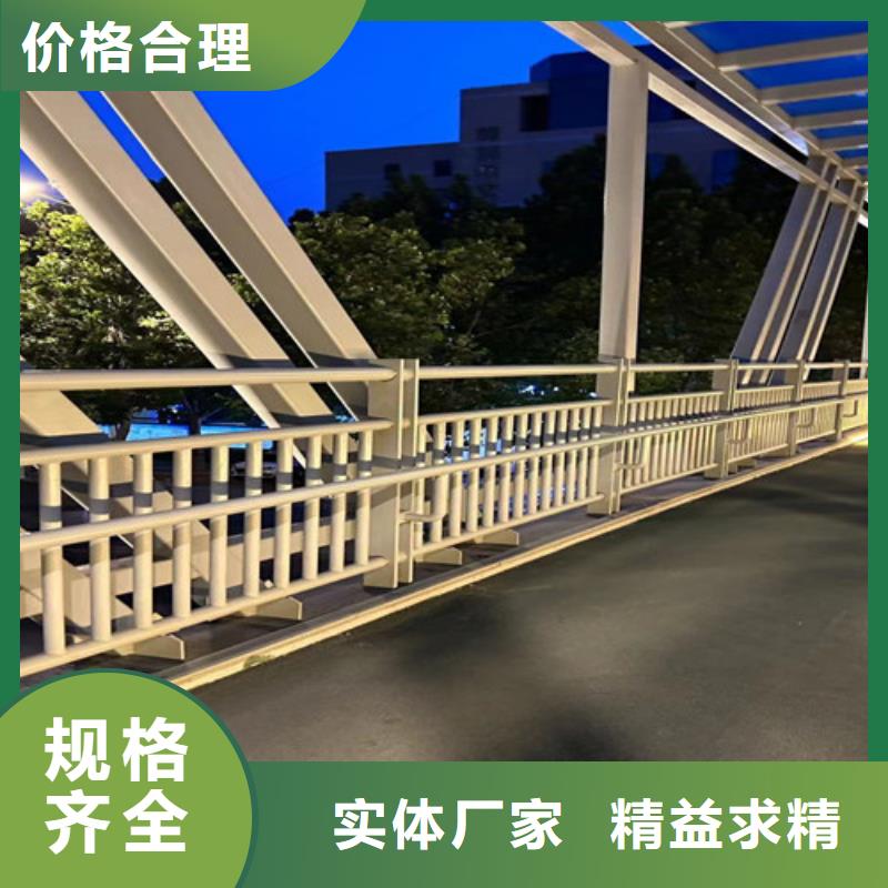 木纹转印护栏型号款式按需定制