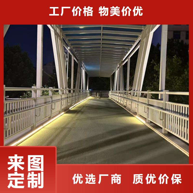 钢管护栏-好产品放心可靠