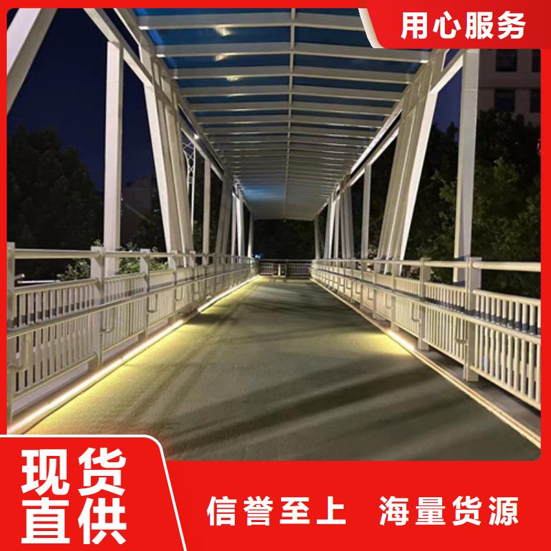 河道护栏10年品质_可信赖