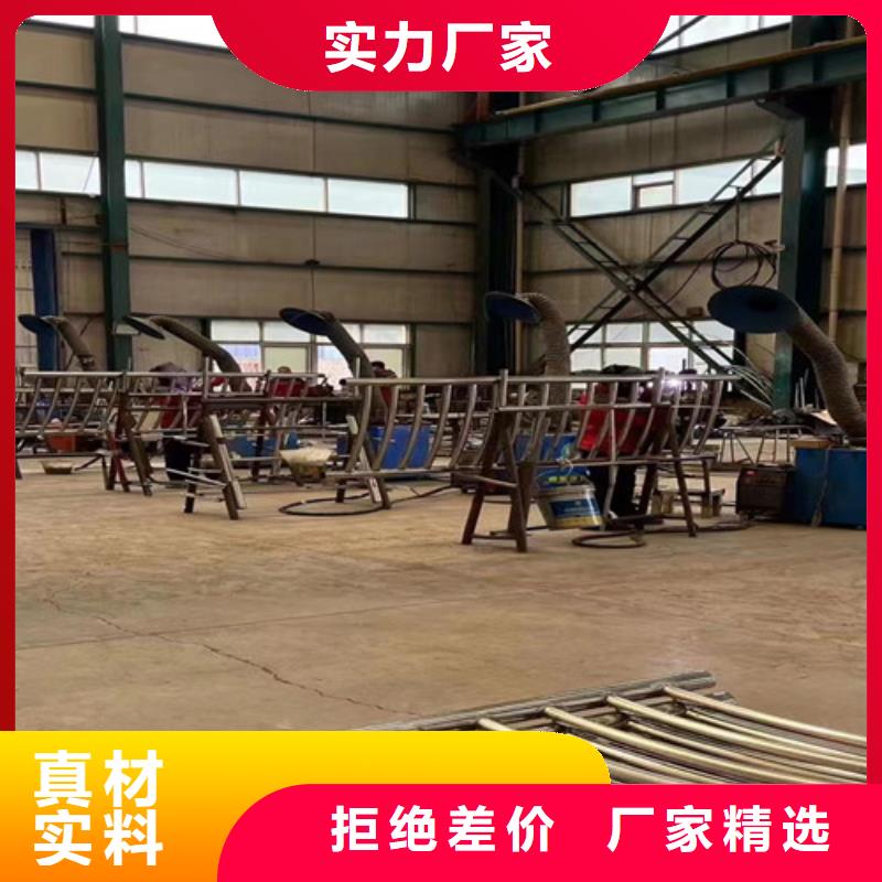 河道桥梁防撞护栏免费寄样