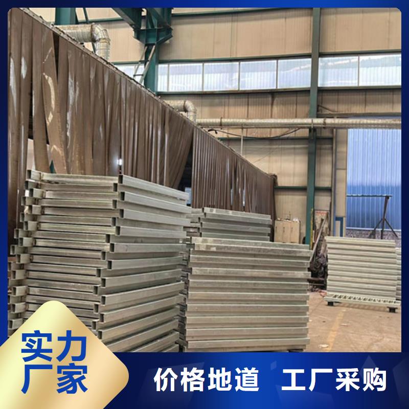 发货及时的四横梁防撞栏杆厂家