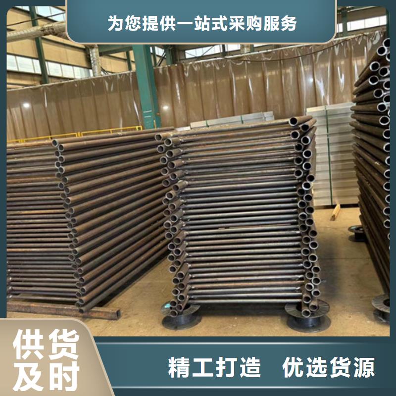 马路不锈钢人行道栏杆可靠满意