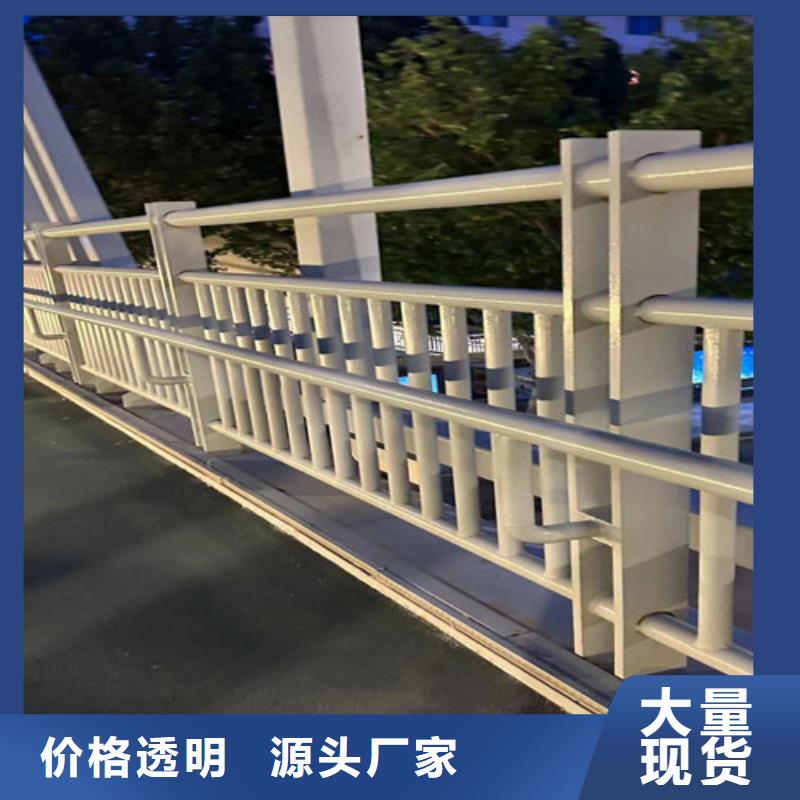 不锈钢桥梁护栏报价